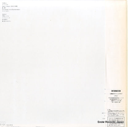 RAL-8814 back cover