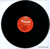 SLPM-1050 disc