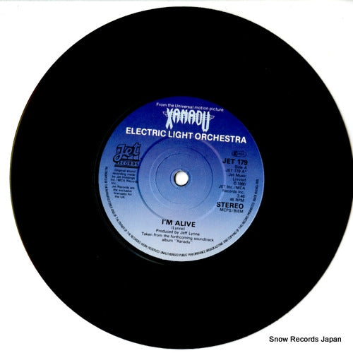 JET179 disc