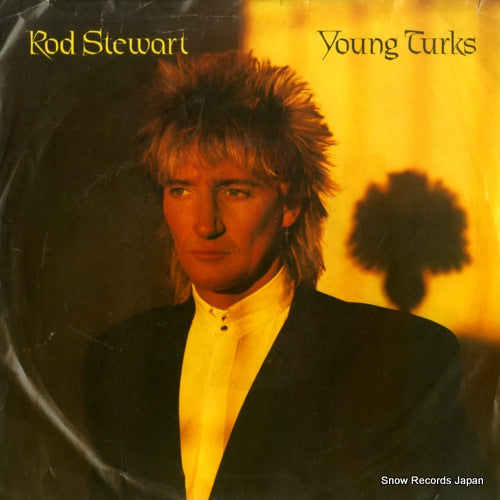 WBS49843 front cover