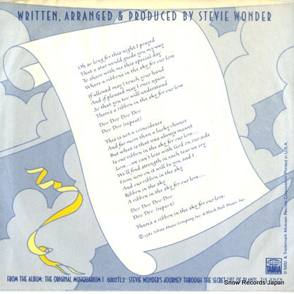 1639TF back cover