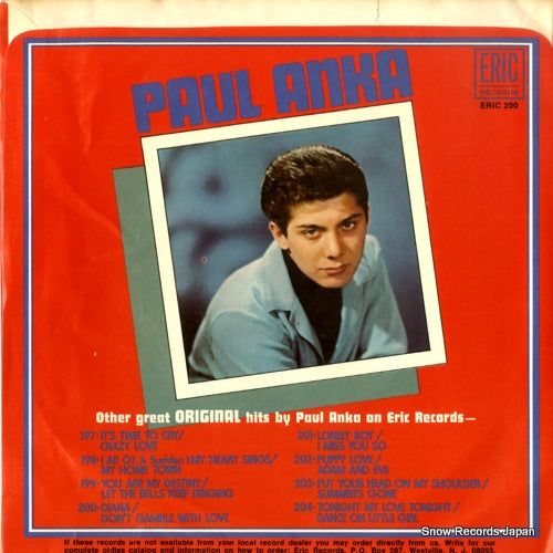 ERIC200 back cover