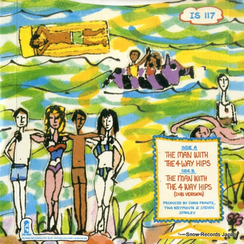 IS117 back cover