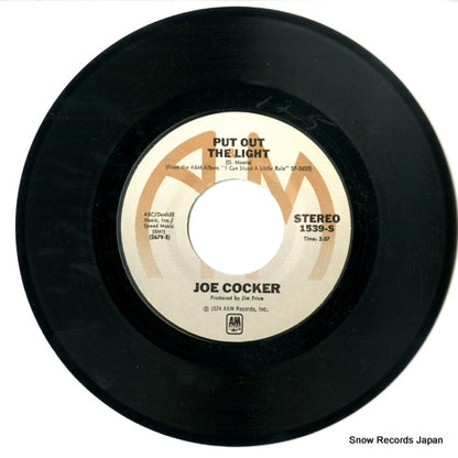 AM-1539 disc