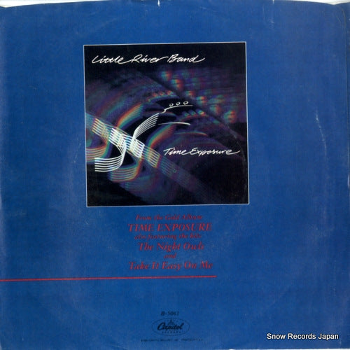 B-5061 back cover