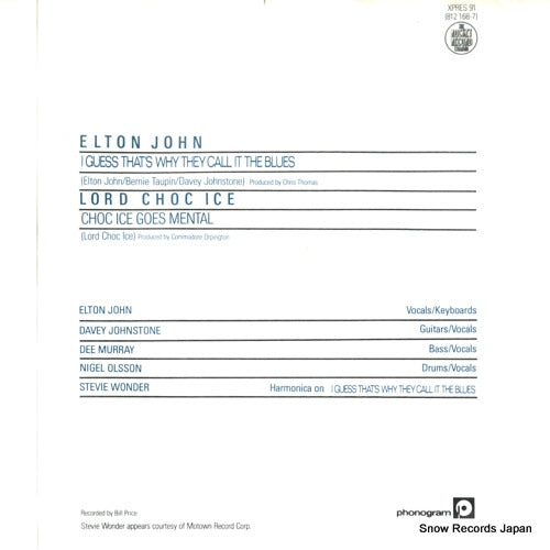 XPRES91 back cover