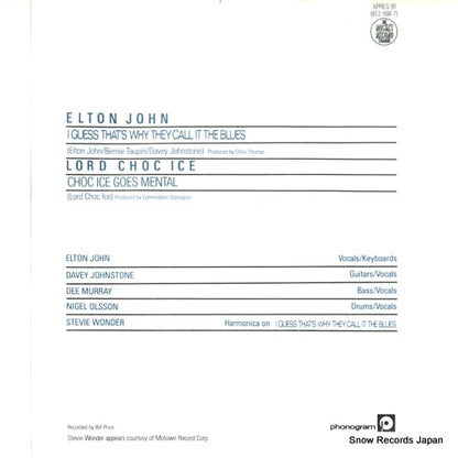 XPRES91 back cover