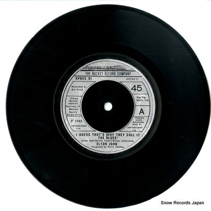 XPRES91 disc