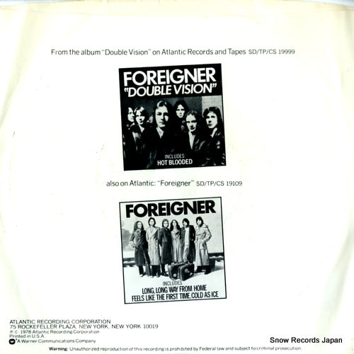 3514 back cover
