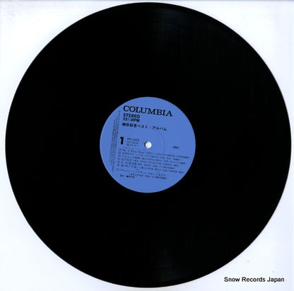 PX-7065 disc