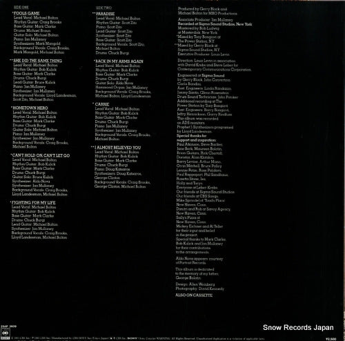 25AP2609 back cover