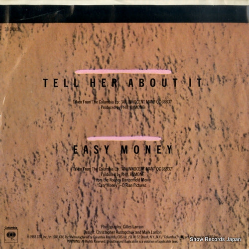 38-04012 back cover