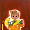 CPX-17 back cover