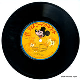 DR-2 disc