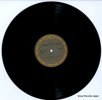 30AC1292-3 disc