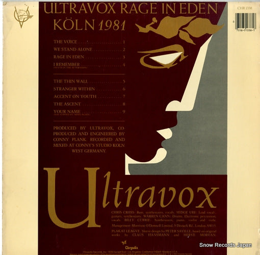 CHR1338 back cover