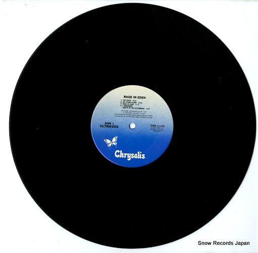 CHR1338 disc