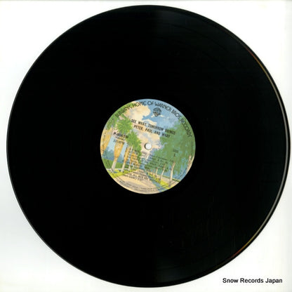 P-8065W disc