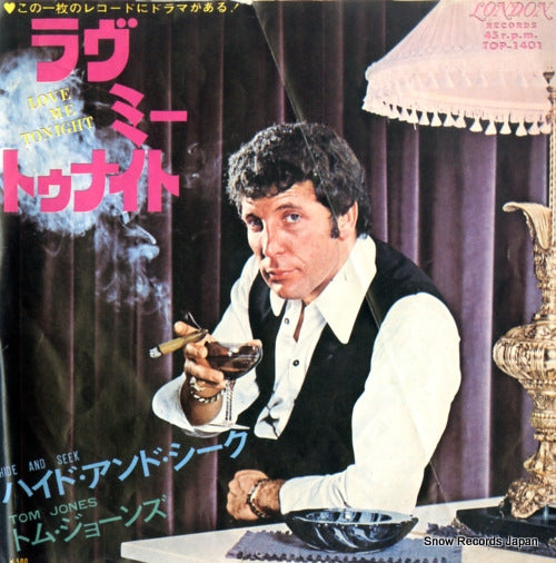 TOP-1401 front cover