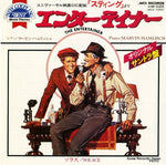 VIM-1028 front cover