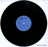 PX-7074 disc