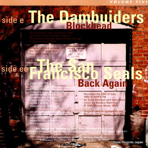 RR-005 back cover