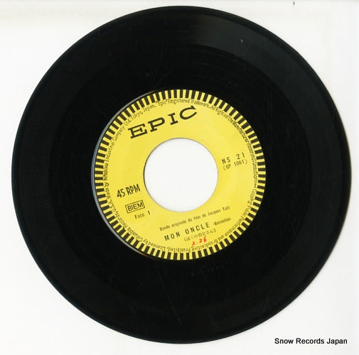 NS-21 disc