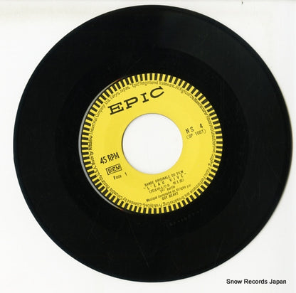 NS-4 disc