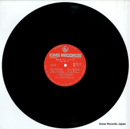 SKA135 disc