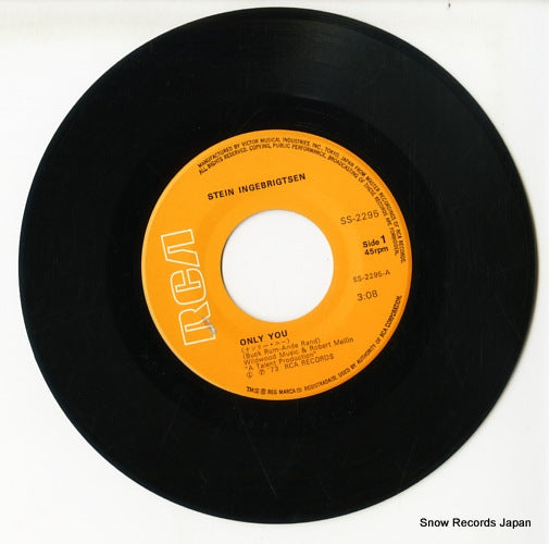 SS-2295 disc