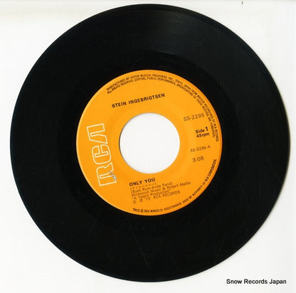 SS-2295 disc