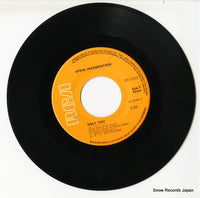 SS-2295 disc