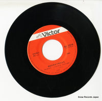 SV-7216 disc