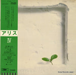 ETP-72040 front cover