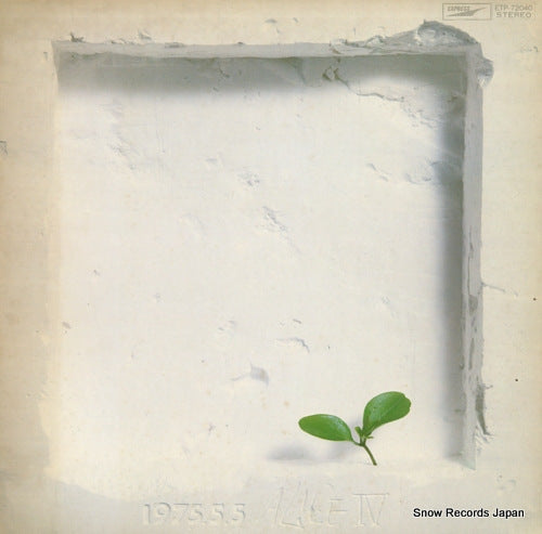 ETP-72040 front cover