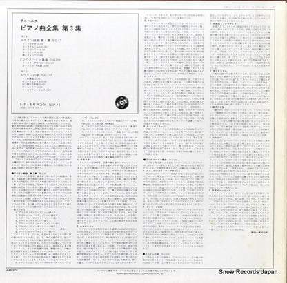 H-4537V back cover