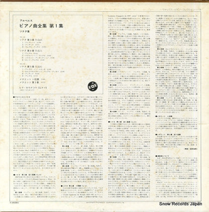 H-4535V back cover
