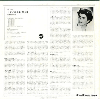 H-4540V back cover