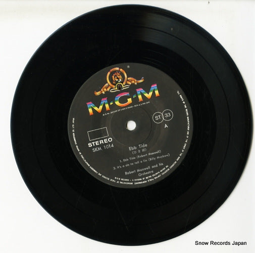 SKM-1014 disc
