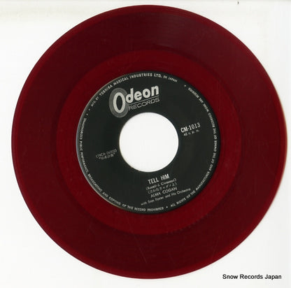CM-1013 disc