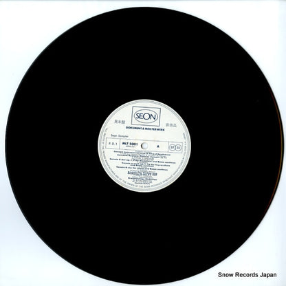 MLT5001 disc