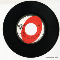 7JAS-12 disc