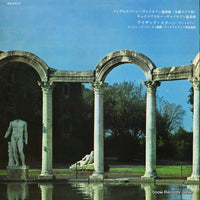 OS-521-C back cover