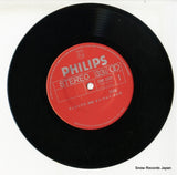 SNP-1042 disc