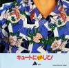 ALR-782 back cover