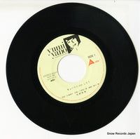 ALR-782 disc