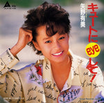 ALR-782 front cover