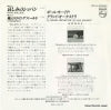 7PP-161 back cover