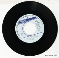 7PP-161 disc