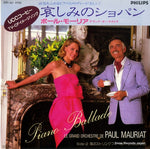 7PP-161 front cover